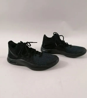 Running Baskets Nike, taille 40,5